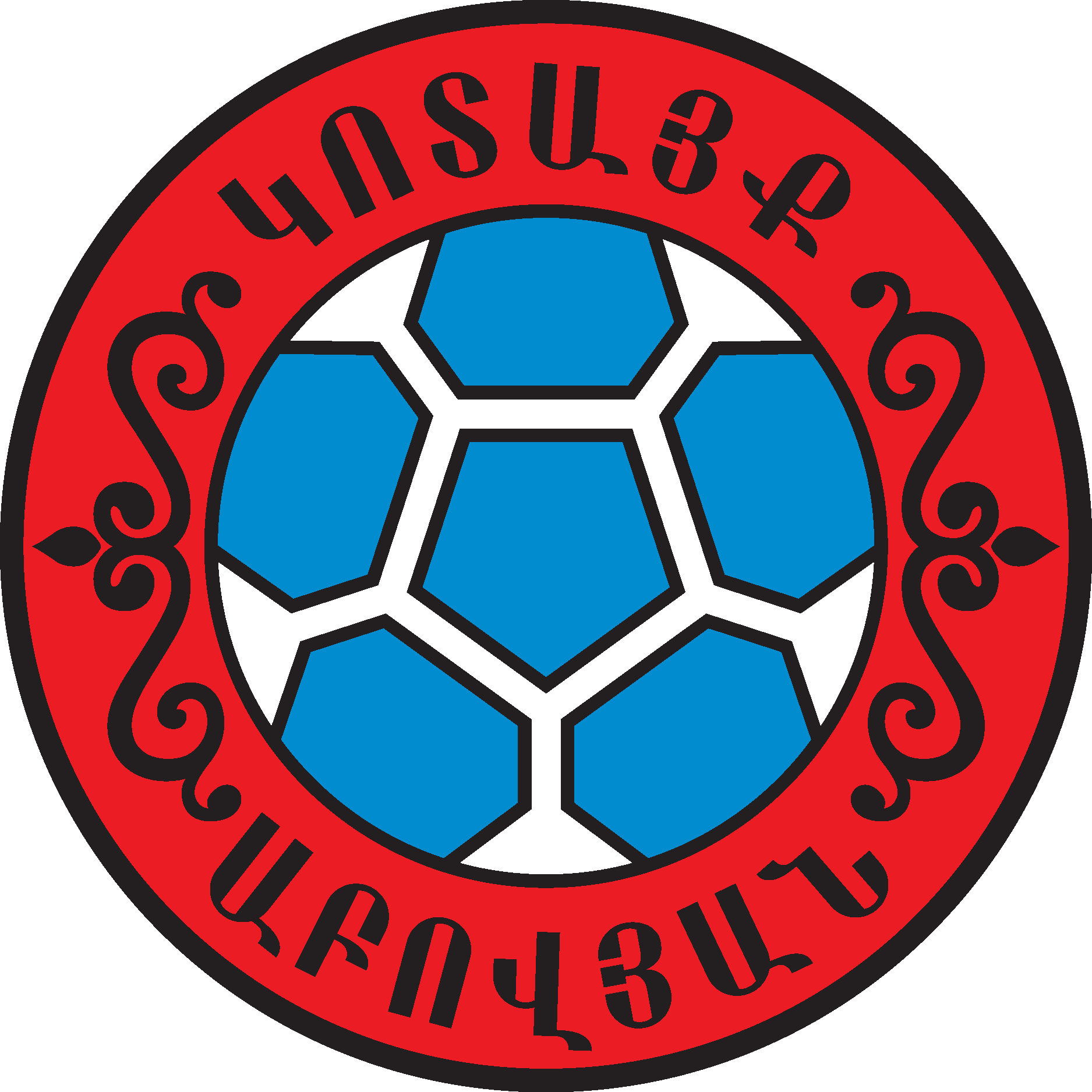 ABI MS CopyFK Kotayk Abovyan Logo Vector Logo
